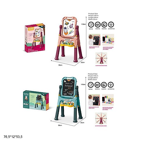 Дошка-мольберт 050-2A/3A магнітно-малювальна двостор.2кол.кор.76,5*12*53,5 /6/