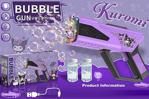 Пістолет з мильними бульбашками PP 277-3 (72) вбудований акумулятор 3.7 V, автоматичний, підсвічуван