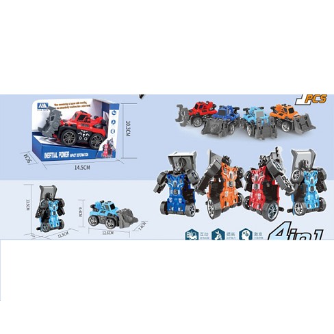 Трансформер HY881G-101104 (72шт) робот 12,5см+будтехніка 12,5см, інерція, 4 види, в кор-ці, 14,5-7,5