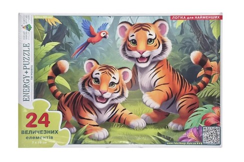 Гра-пазл 24 Тигренята  Ен8458