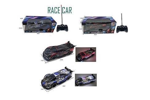 Р.К.Легкова BX-262D/BX-204D акум.USB.світ.2в.кор.34*14,5*16 /36/