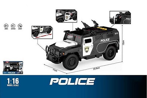 Джип WY 860 A (24) звуки, підсвічування, інерція, масштаб 1:16, відкриваються дверцята, гумові колес