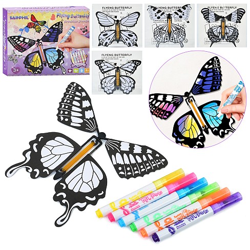 Набір для творчості SP5501 (60шт) метелик, 5шт, розмальовка, фломастери, в кор-ці, 21-17,5-4см