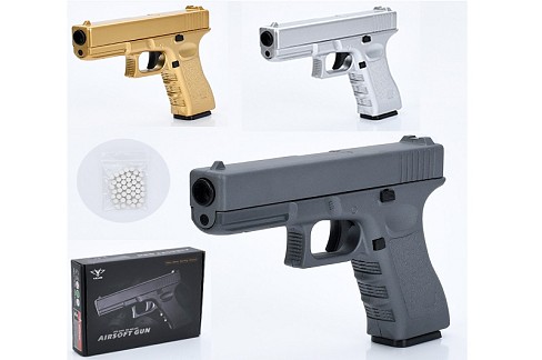 Пістолет V20 (18шт) 20см, пластикові кулі, метал+пластик, мікс кольорів, 1ящик-1колір, в кор-ці, 23-