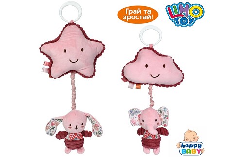 Підвіска м'яка HB 0095 AB (35шт) на коляску/на ліжко, тварина, растяжка, 29см/40см, музика, тварина(