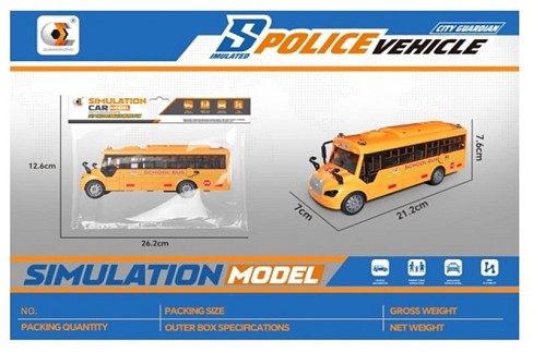 Автобус інерц. арт. 1207A-10 (192шт/2) у пакеті 26,2*12,6см