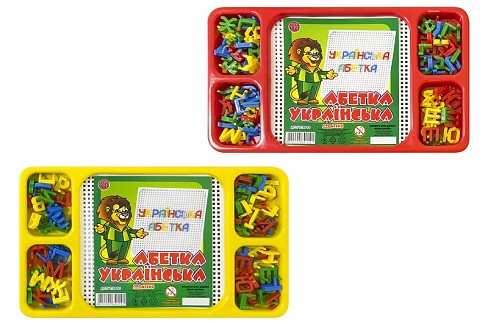 Мозаїка Абетка українська"  Пр4022"