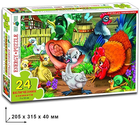 Гра-пазл Гидке каченя" 24 ел. в кор.  Ен2159"