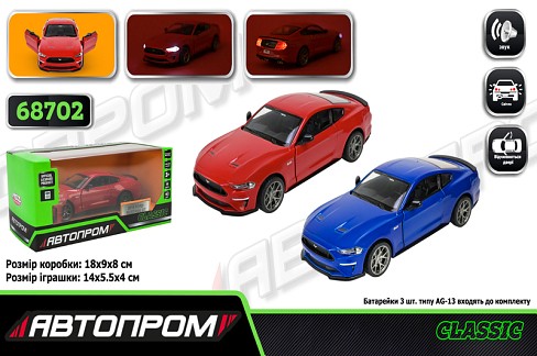 Машина мет. АВТОПРОМ арт. 68702 (48шт/2)  1:34 Ford Mustang GT, батар,світло,звук,відкр.двері,кор. 1
