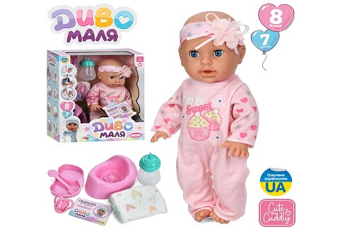 Пупс YL2535A-K-I-DM-UA (12шт) 35см, п'є-пісяє, сенсорний, реагує на соску, музика(укр), звук, пісня,