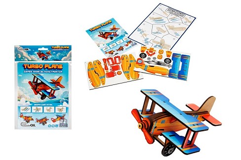 Дерев'яний 3D конструктор Turbo Plane"  Puz-00959"