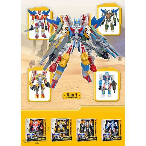 Трансформер 339-21 (36шт) TF, 17см, зброя, 4 види, в кор-ці, 19-21-6,5см