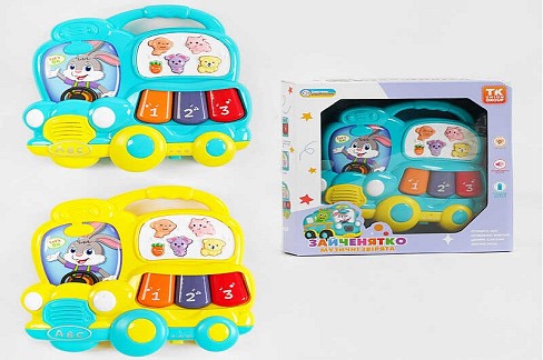 Піаніно “Зайченятко” TK 27045 (120) TK Group", УКР. МОВА, підсвічування, міні-ігри, пісні, в коробц"