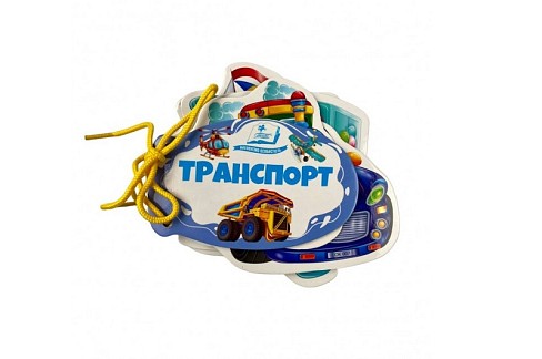 Книга КА РКдМ Транспорт, укр. /20 Пег8153