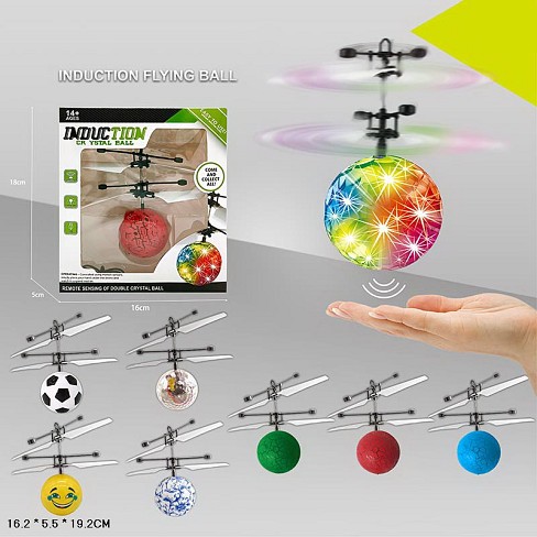 Іграшка запускачка арт. 804 (120шт) індукційна куля, батар. світло, мікс кольорів, USB-зярядний при