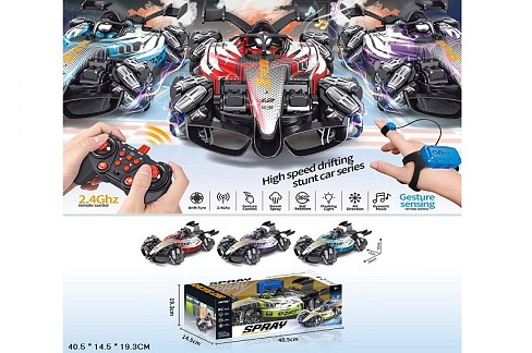 Перевертиш р/к арт. JY-3003 (24шт/2) батар 4кольора, управління пультом+рукою,світло,звук,дим, короб