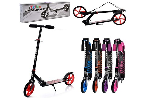 Самокат SR 2-010-4-1 (6шт) сталь,2колПУ200мм,кермо90-100см,підніжка30-10см,підставка,замок,6кольорів