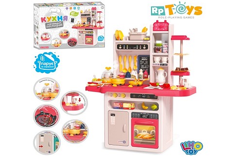 Кухня 889-248 (6шт) 93,5-71-28,5см, плита, мийка-ллється вода(механіч), яйцеварка, пара, звук, світл