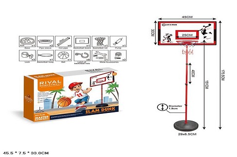 Баскетбольний кошик LT-3022D6 на стійці з м'ячем,насосом кор.45,5*7,5*33 /16/