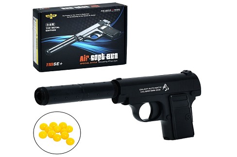 Пістолет 118SE+ (48шт) 24см, пластикові кулі, в кор-ці, 19,5-14-3,5см