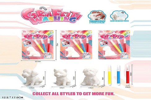 Іграшка набір для  малювання арт.6688-800B, Песик, 3 види мікс,  планшет 12,5*17 см