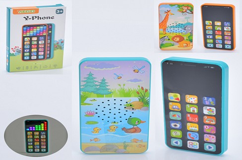 Телефон мобільний YS2603D (30шт) 6-13-1,5см, акум, музика,звук(англ), світло, електр. гра, без шнура