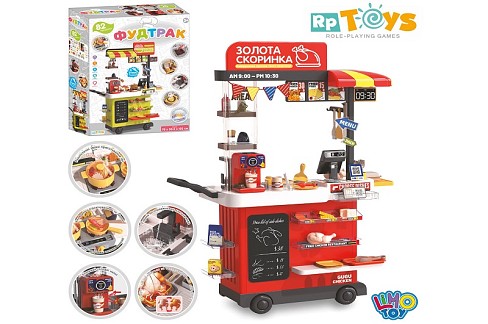 Магазин 889-283 (4шт) фаст-фуд, прилавок-возик, 78-30,5-в102см, мийка-ллється вода, каса, кавоварка-