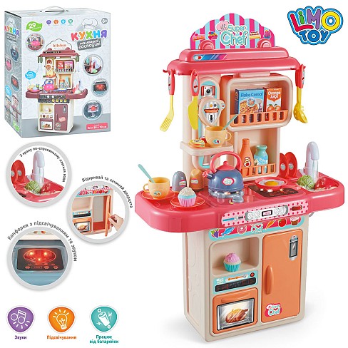 Кухня 16854D (10шт) 46-20-70см,плита-звук,св, духовка, мойка-ллється вода(механич), посуд, продукти,