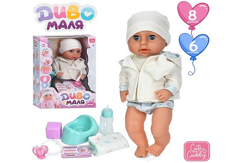 Лялька YL2540F-I-DM-UA (12шт) 40см, п'є-пісяє, сенсорний, музика, звук, реагує на соску, горщик, пля