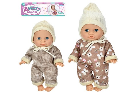 Пупс YL2520FK-B-DM-UA (40шт) 20см, 2 види, у пакеті, 20-31-7см