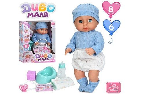 Лялька YL2540F-J-DM-UA (12шт) 40см, п'є-пісяє, сенсорний, музика, звук, реагує на соску, горщик, пля