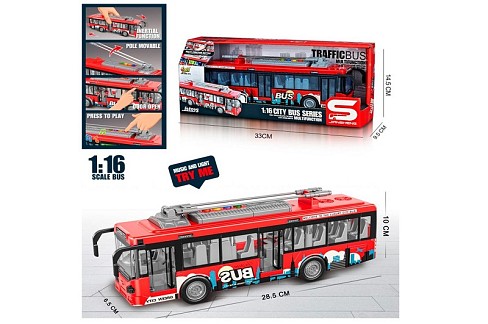 Автобус JS121 (18шт) інерція, тролейбус 28см, 1:16, звідчиняються двері, вук, світло, гумові колеса,