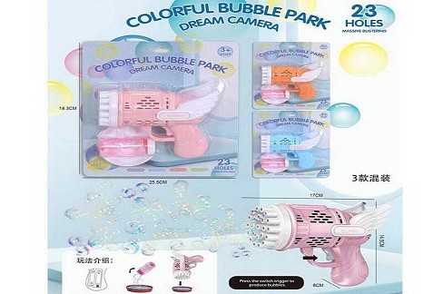 Пістолет з мильними бульбашками 10167 (120/2)  3 кольори, на бат., автом.режим, 23 отвори, розчин