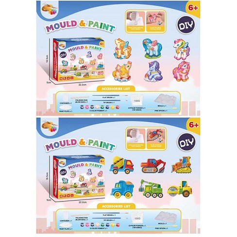 Набiр для творчостi MK 5426 (60шт) формочки, гіпс, фарби, мірна склянка, ложка, палітра, 2 види, в к