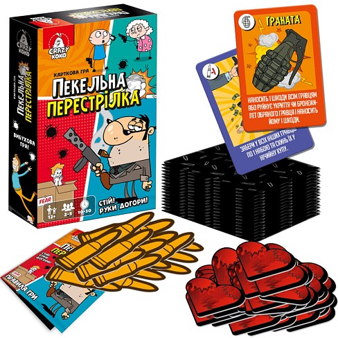 Гра настільна Vladi Toys розважальна Пекельна перестрілка" VT8077-17"