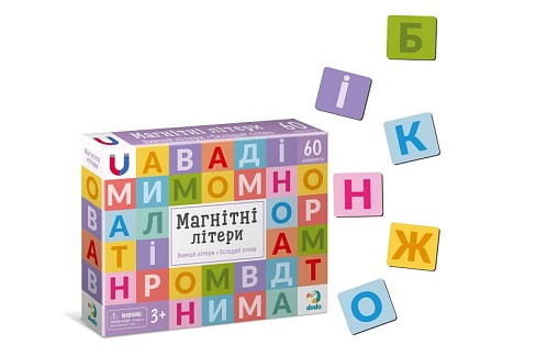 Магнітні літери. Великий набір  До200273