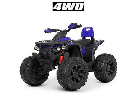 Квадроцикл M 4795EBLR-4 (1шт) р/к2,4G, 1акум.12v14AH, 4 мот.45W, шкір.сид. , муз., світло, EVA,TF, M