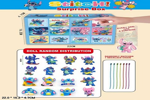 Ігровий набір арт. LD2503 (120шт/2)  сюрприз-бокс короб. 22*16,2*4,7см