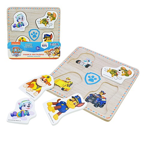 Іграшка дерев'яна KidsHits Paw Patrol арт. KH20/051  вкладиші у плівці 14,8*14,8*0,6 см
