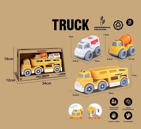 Трейлер 921-14 (36/2) підсвічування, кумедні звуки, мелодії, звуки транспорту, довжина 30 см, 2 спец