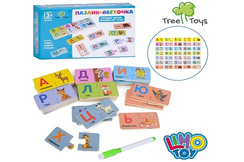 Дерев’яна іграшка Доміно MD 0755 (40шт) Пазлик-абеточка, навчальне (тварини,алфавіт,кольори), абетка