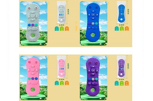 Гра A563-5-6-7 (100шт) пульт, 15-5-0,5см, прорізувач, текстурний, 4 кольори, у пакеті, 7-17-0,5см