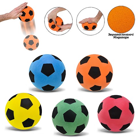 М'яч поролоновий безшумний арт. QB1501 (65шт) 15 см 80 грамм 5 кольорів