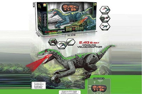 Динозавр на /к 666-75 A (20/2) пульт 2.4G, USB-кабель, вбуд. акум., світло, звуки, ходить, в коробці