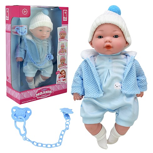 Пупс Чудо Малюк" арт. PL-524-104 (12шт)   м'яконабивний, муз короб. 37*10,5*23см"