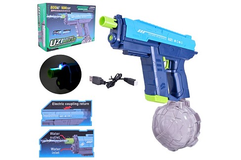 Водний пістолет арт. KB1323-1 (24шт)  на акум.батарейці,29 см в кор.