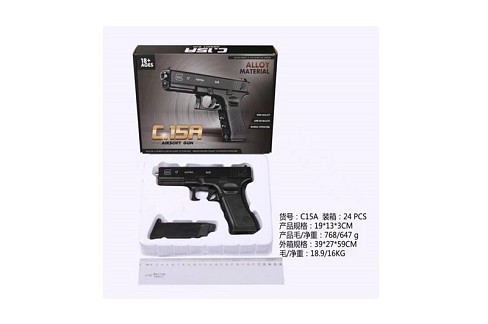 Пістолет мет. арт. C15A (24шт) кульки, у короб. 26,5*19*4,5 см