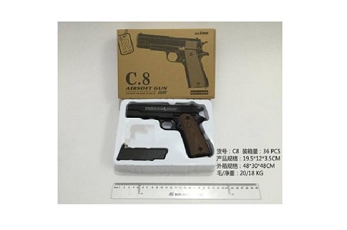 Пістолет мет. арт. C8 (36шт)кульки, у короб. 22,5*15*4,5см