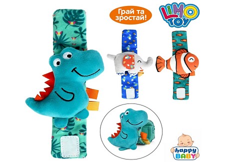 Брязкальце на руку HB 0108 ABC (90шт) браслет, 16см, застібка-липучка, брязкальце, плюш, 3 види(дино