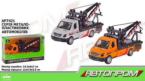 Машина мет. АВТОПРОМ арт. AP7421 (96шт/2) короб. 14,5*6*7см